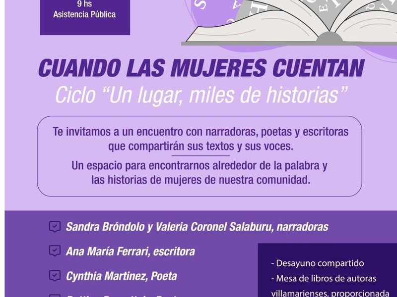 La asistencia pública invita a una jornada literatura por el mes de la mujer