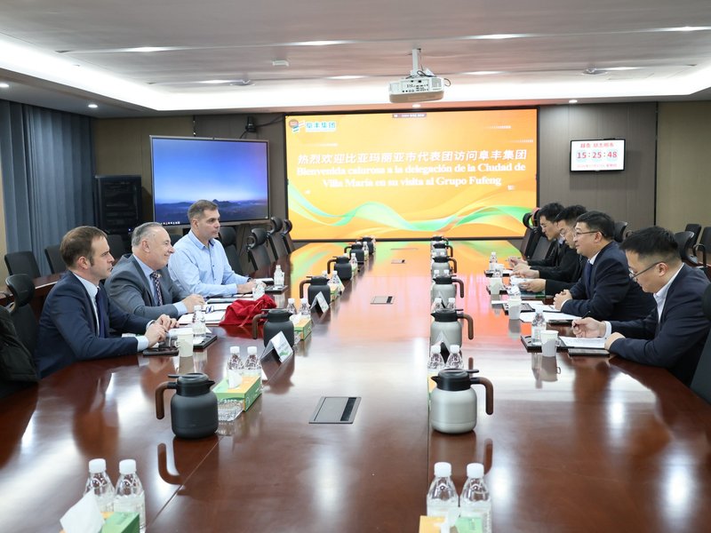 Gestiones en China: Accastello visitó Fufeng Group, firma líder a nivel mundial que analiza instalarse en Villa María