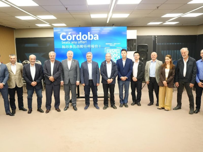 Casa de Gobierno: Accastello y Llaryora recibieron a autoridades de Fufeng Group por su interés en radicarse en Villa María